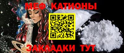 прущие грибы Донецк