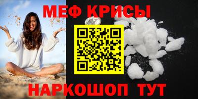 прущие грибы Донецк