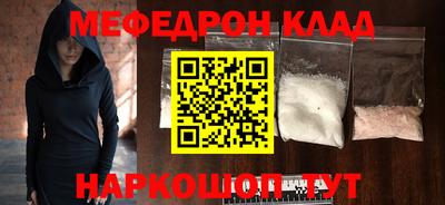 круглые Берёзовский