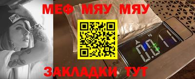 прущие грибы Донецк