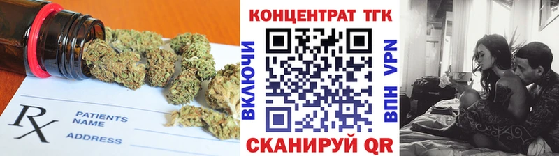 ТГК Wax ссылка на мегу зеркало Иваново